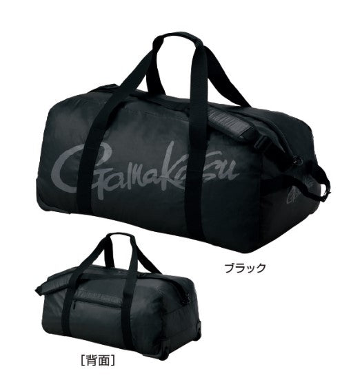 Gamakatsu GM2507 Duffle Bag M (59L)