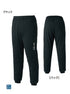 Gamakatsu GM3638 Sweatpants Black SS