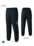 Gamakatsu GM3638 Sweatpants Black 3L