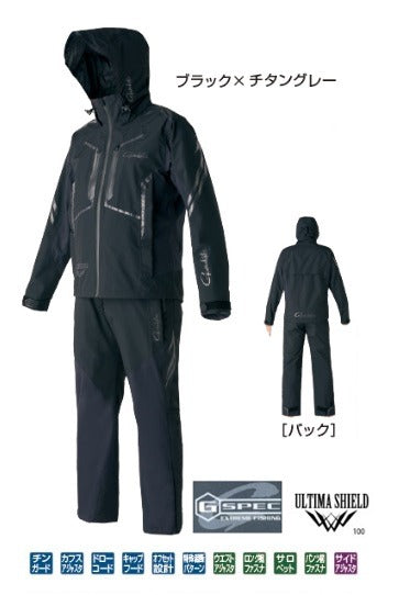 Gamakatsu GM3639 Ultima Sealed Rain Suit Black/Titanium Gray LL