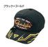 Gamakatsu GM9874 Fishing Cap (Patch) Black/Gold M