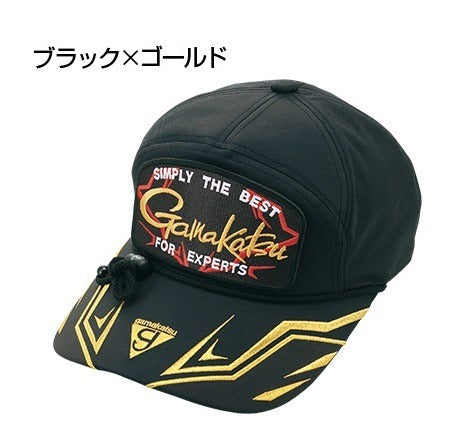 Gamakatsu GM9874 Fishing Cap (Patch) Black/Gold LL