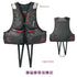 Gamakatsu GM2189 Floating Vest Black/Red L