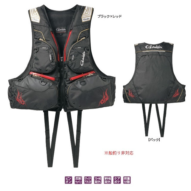 Gamakatsu GM2189 Floating Vest Black/Red LL