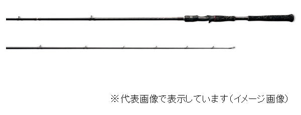 Gamakatsu Luxe OctoRise B83XH 8.3F