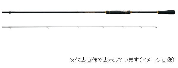 Gamakatsu Dragon Rise S96M 9.6F