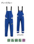 Gamakatsu GM3641 PVC Overall Deck Rain Pants Deep Blue S