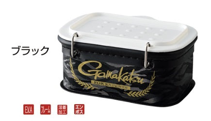 Gamakatsu GM2519 Bait Container (Slim Type) Black