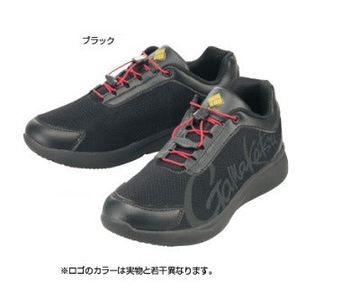 Gamakatsu GM4533 Radial Non-Slip Shoes Black S