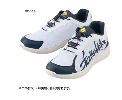 Gamakatsu GM4533 Radial Non-Slip Shoes White LL