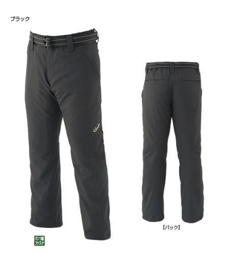 Gamakatsu GM3644 Summer Dry Pants Black LL