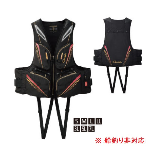 Gamakatsu GM2190 Windstopper Floating Vest Black S