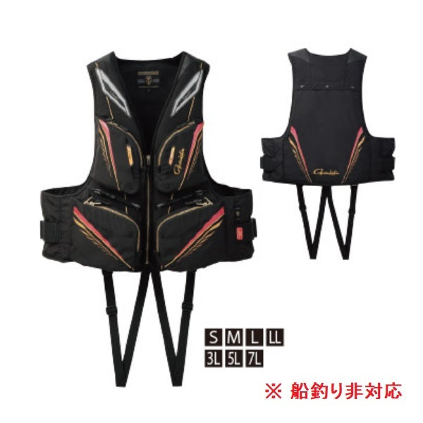 Gamakatsu GM2190 Windstopper Floating Vest Black L