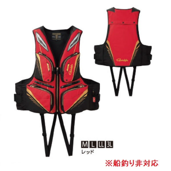 Gamakatsu GM2190 Windstopper Floating Vest, Red, M