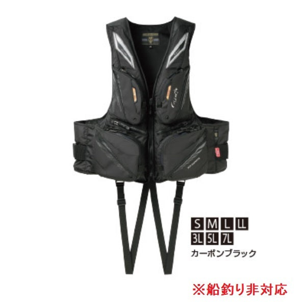 Gamakatsu GM2190 Windstopper Floating Vest Carbon Black 5L