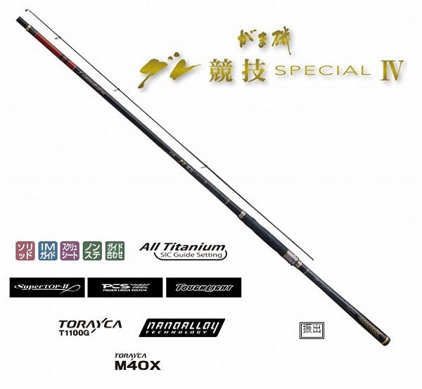 Gamakatsu Gamaiso Grey Competition SP4 1.25 5.0m