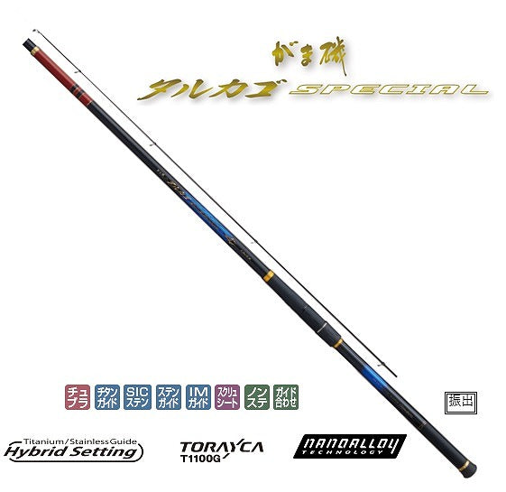 Gamakatsu Gamaiso Tarukago SPECIAL MH 5.3m