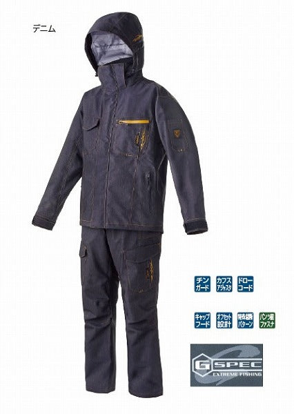 Gamakatsu GM3645 Durable Rain Suit Denim LL