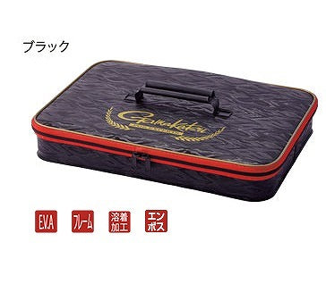 Gamakatsu GM2535 Handy Case Slim Black 33cm