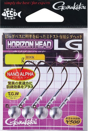 Gamakatsu Rose Horizon Head LG/03/0-3.5g