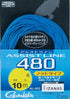 Gamakatsu Assist Line 480 (Knot Type) 10m #10