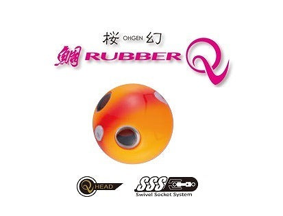 Gamakatsu Sakuragen Tai Rubber Q2 Sinker 180g #22 Appeal Orange