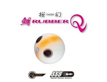 Gamakatsu Sakuragen Tai Rubber Q2 Sinker 180g #24 Glow Orange