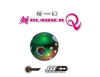 Gamakatsu Sakuragen Tai Rubber Q2 Sinker 180g #25 Green Gold Glow Pot