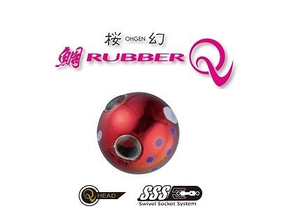 Gamakatsu Sakuragen Tai Rubber Q2 Sinker 220g #26 Valencia Chameleon Spot