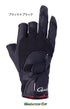 Gamakatsu GM7288 DB Fishing Gloves (3-piece) Black/Black L