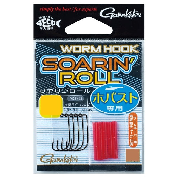 Gamakatsu Jig Head Rose Soarin' Roll (NSB) #1