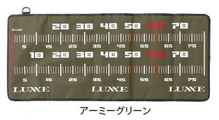 Gamakatsu Fish Care Measure 80cm LE116 Army Green