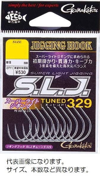 Gamakatsu Bara Jigging Hook SLJ (Super Light Jigging) TUNED329 #4