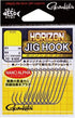 Gamakatsu Bara Horizon Jig Hook (Nano Alpha) #2