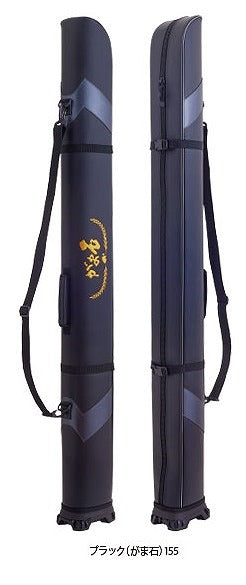 Gamakatsu Wide Straight Rod Case GC275 Black (Gama Stone) 155