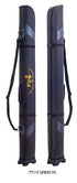 Gamakatsu Wide Straight Rod Case GC275 Black (Gama Stone) 155