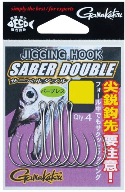 Gamakatsu Single Hook Jigging Hook Sabre Double M