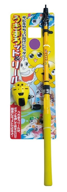 Gamakatsu Pack Rod Set Ukimaro Rod & Reel 1.8m