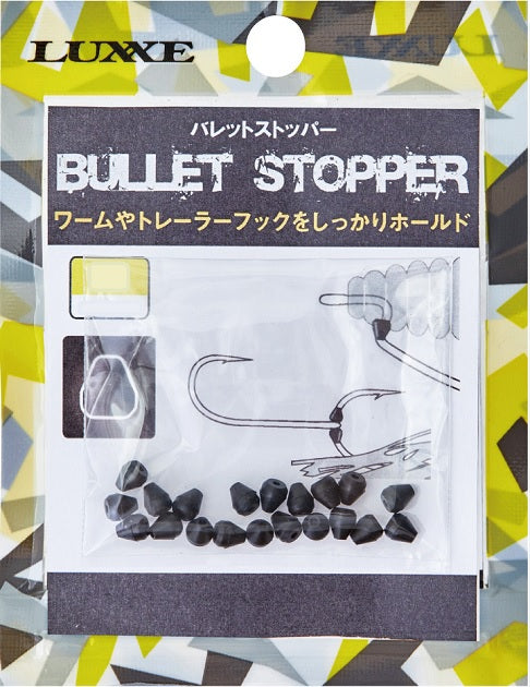 Gamakatsu Bullet Stopper S