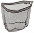 Gamakatsu Landing Net LE803-1 Fish Care Landing Net 550 x 400mm