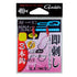 Gamakatsu Tairaba 42-854 Sakuragen Custom Tune Hook Set Super Quick 3 Hooks SS