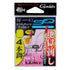 Gamakatsu Tairaba 42-855 Sakuragen Custom Tune Hook Set Super Quick 4 Hooks 3S