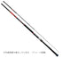 Gamakatsu Long-distance Casting Rod Gamaiso Gamusha Ultimate (ULTIMATE) S3 5.3m
