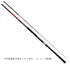 Gamakatsu Long-distance Casting Rod Gamaiso Gamusha Ultimate (ULTIMATE) S4 5.0m