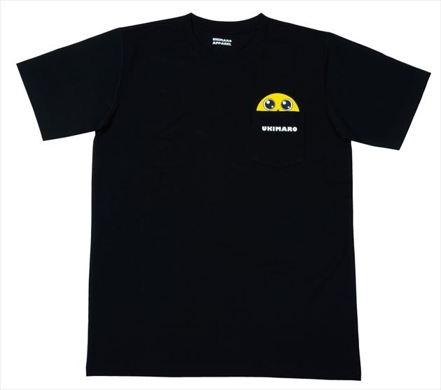 Gamakatsu Wear UK8023 Ukimaro Hyokkori Poketee #1 Black