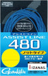 Gamakatsu AL-001 Assist Line 480 Knot Type 3m #40