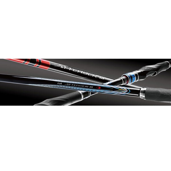 Gamakatsu Surf Rod Gamaiso Attender 3 1.25 No. 5.3m
