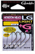 Gamakatsu Jig Head Horizon Head LG Light+G #2-0.9g