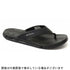 Columbia BM4499 Bent Cush Flip Black 27cm