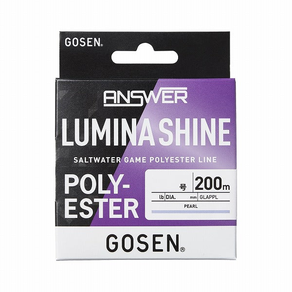 Gosen Line Answer Lumina Shine 200m 0.25 1.3lb Pearl